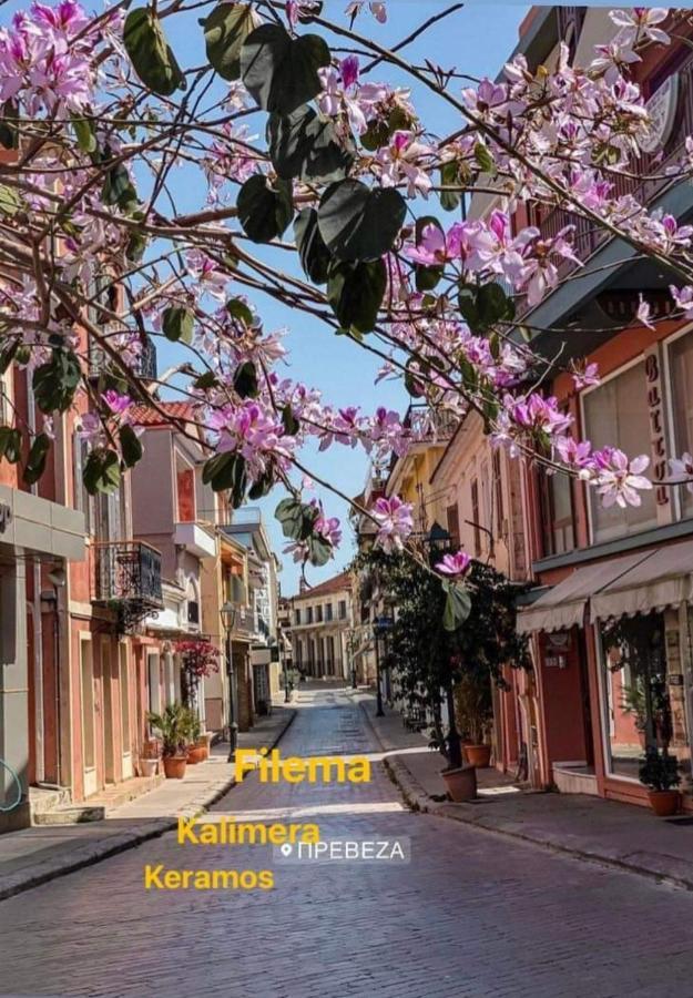 Kalimera Preveza Eksteriør bilde